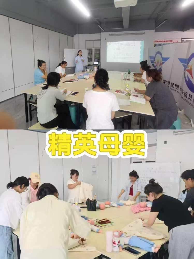 母婴上课随拍
